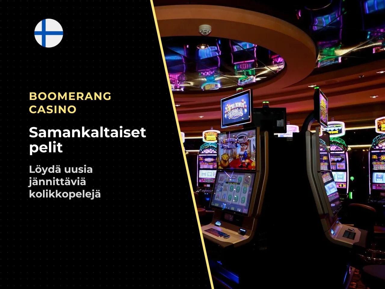 Vastaavat kolikkopelit ja vaihtoehdot. Jos pidät